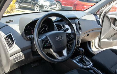 Hyundai Creta I рестайлинг, 2020 год, 2 048 000 рублей, 15 фотография