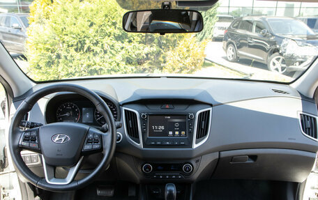 Hyundai Creta I рестайлинг, 2020 год, 2 048 000 рублей, 11 фотография