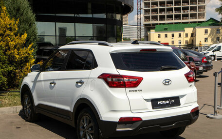 Hyundai Creta I рестайлинг, 2020 год, 2 048 000 рублей, 6 фотография