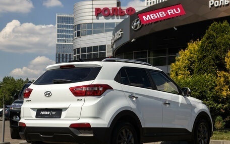 Hyundai Creta I рестайлинг, 2020 год, 2 048 000 рублей, 4 фотография