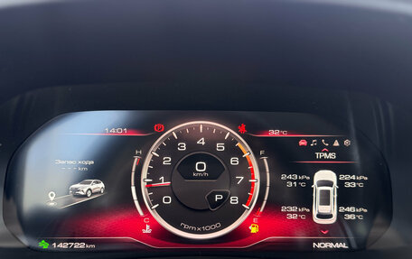 Haval F7 I, 2022 год, 1 845 000 рублей, 9 фотография