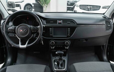 KIA Rio IV, 2018 год, 1 590 000 рублей, 10 фотография