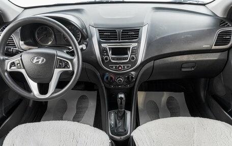 Hyundai Solaris II рестайлинг, 2016 год, 1 199 000 рублей, 10 фотография