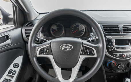 Hyundai Solaris II рестайлинг, 2016 год, 1 199 000 рублей, 14 фотография