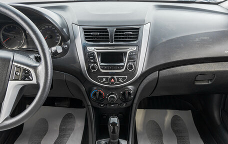 Hyundai Solaris II рестайлинг, 2016 год, 1 199 000 рублей, 18 фотография