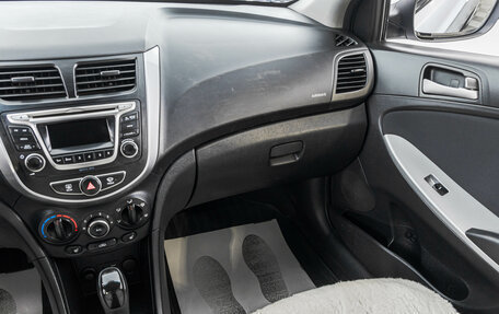 Hyundai Solaris II рестайлинг, 2016 год, 1 199 000 рублей, 22 фотография