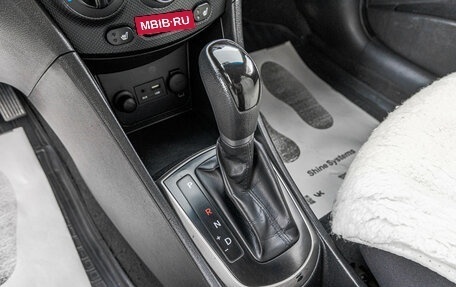 Hyundai Solaris II рестайлинг, 2016 год, 1 199 000 рублей, 21 фотография