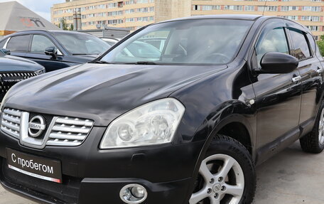 Nissan Qashqai, 2008 год, 749 000 рублей, 3 фотография