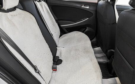 Hyundai Solaris II рестайлинг, 2016 год, 1 199 000 рублей, 25 фотография