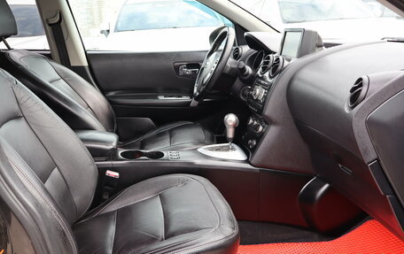 Nissan Qashqai, 2008 год, 749 000 рублей, 12 фотография