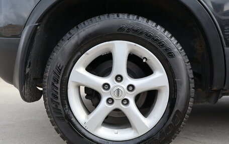 Nissan Qashqai, 2008 год, 749 000 рублей, 16 фотография