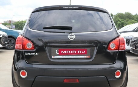 Nissan Qashqai, 2008 год, 749 000 рублей, 5 фотография
