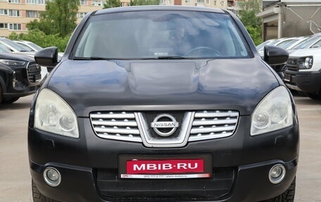 Nissan Qashqai, 2008 год, 749 000 рублей, 2 фотография