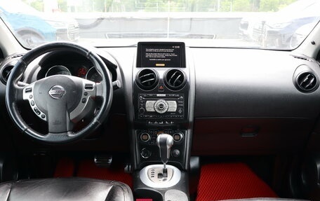 Nissan Qashqai, 2008 год, 749 000 рублей, 11 фотография