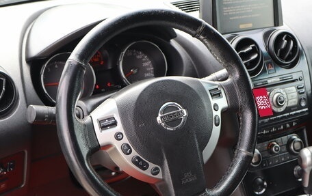 Nissan Qashqai, 2008 год, 749 000 рублей, 8 фотография