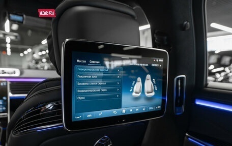 Mercedes-Benz Maybach S-Класс, 2021 год, 17 250 000 рублей, 19 фотография