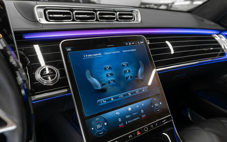 Mercedes-Benz Maybach S-Класс, 2021 год, 17 250 000 рублей, 32 фотография