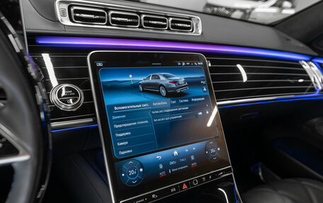 Mercedes-Benz Maybach S-Класс, 2021 год, 17 250 000 рублей, 39 фотография