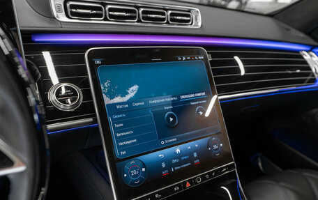 Mercedes-Benz Maybach S-Класс, 2021 год, 17 250 000 рублей, 37 фотография