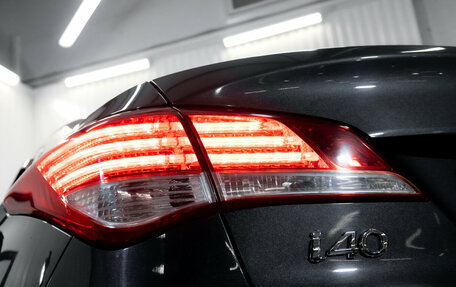 Hyundai i40 I рестайлинг, 2015 год, 1 250 000 рублей, 12 фотография