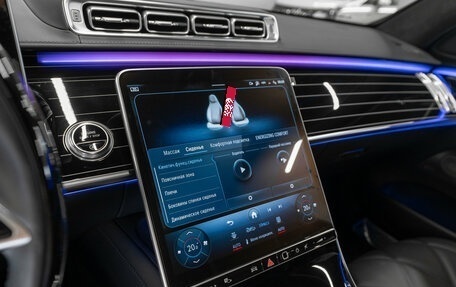 Mercedes-Benz Maybach S-Класс, 2021 год, 17 250 000 рублей, 36 фотография