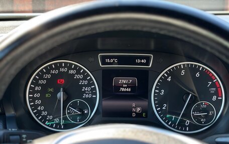 Mercedes-Benz A-Класс, 2013 год, 1 180 000 рублей, 10 фотография