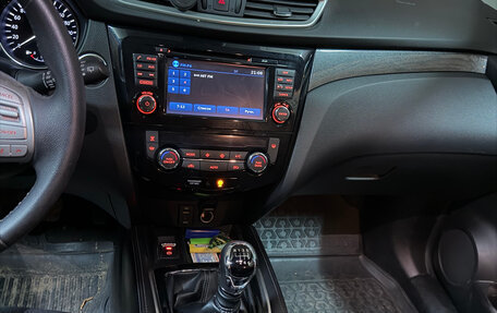 Nissan X-Trail, 2015 год, 2 400 000 рублей, 6 фотография