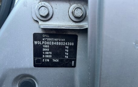 Opel Astra J, 2010 год, 370 000 рублей, 22 фотография