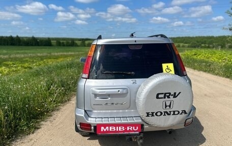 Honda CR-V IV, 2001 год, 580 000 рублей, 5 фотография