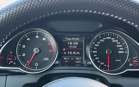 Audi A5, 2015 год, 2 999 999 рублей, 13 фотография