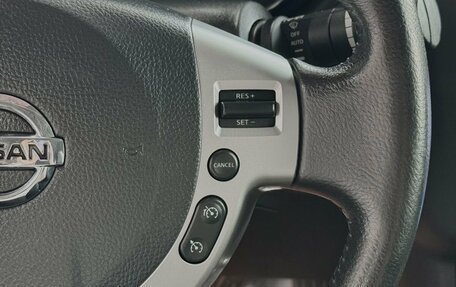 Nissan Qashqai, 2012 год, 1 150 000 рублей, 17 фотография