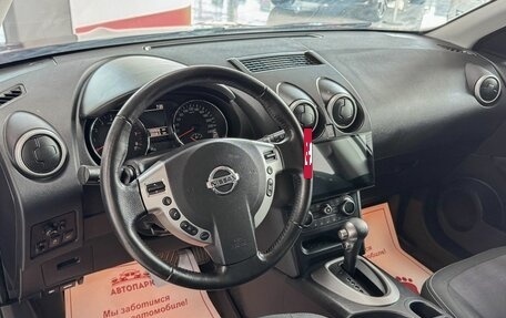 Nissan Qashqai, 2012 год, 1 150 000 рублей, 7 фотография