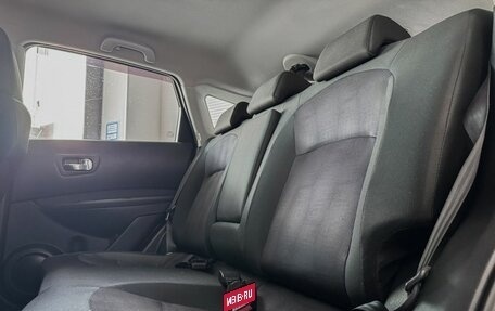 Nissan Qashqai, 2012 год, 1 150 000 рублей, 9 фотография