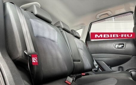 Nissan Qashqai, 2012 год, 1 150 000 рублей, 11 фотография