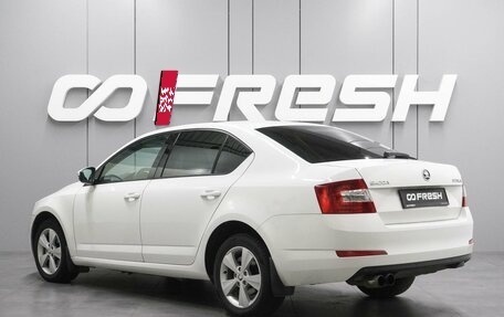 Skoda Octavia, 2013 год, 1 224 000 рублей, 2 фотография