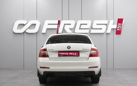 Skoda Octavia, 2013 год, 1 224 000 рублей, 4 фотография