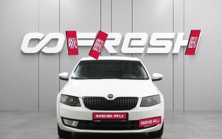 Skoda Octavia, 2013 год, 1 224 000 рублей, 3 фотография