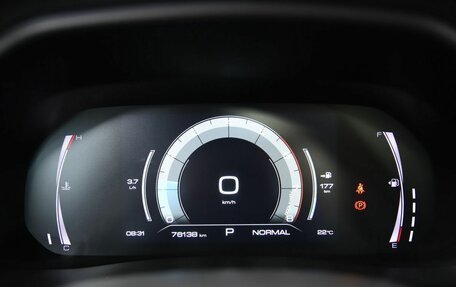 Haval F7 I, 2023 год, 2 150 000 рублей, 17 фотография