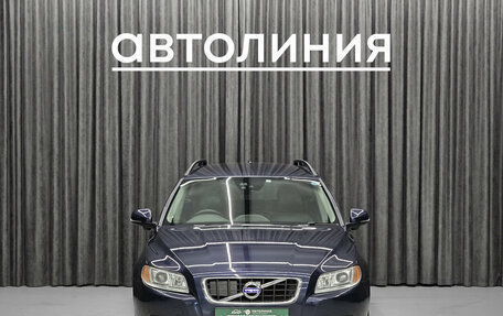 Volvo V70 III рестайлинг, 2012 год, 1 199 000 рублей, 4 фотография