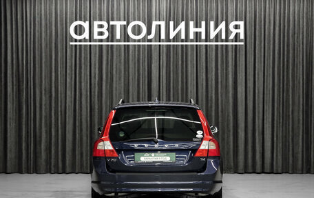 Volvo V70 III рестайлинг, 2012 год, 1 199 000 рублей, 8 фотография