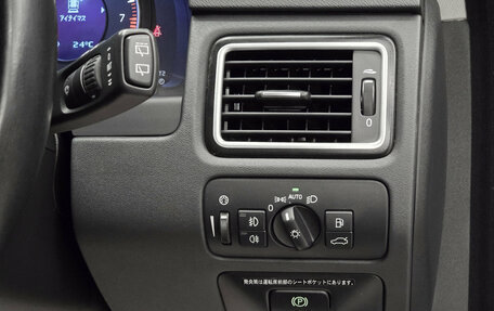 Volvo V70 III рестайлинг, 2012 год, 1 199 000 рублей, 19 фотография