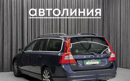 Volvo V70 III рестайлинг, 2012 год, 1 199 000 рублей, 7 фотография