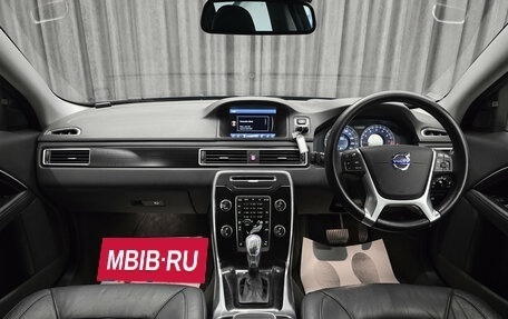 Volvo V70 III рестайлинг, 2012 год, 1 199 000 рублей, 12 фотография