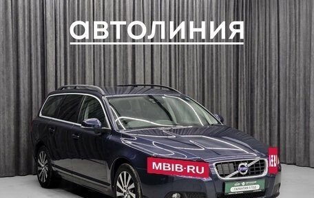Volvo V70 III рестайлинг, 2012 год, 1 199 000 рублей, 5 фотография