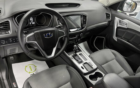 Geely Emgrand X7 I, 2020 год, 1 495 000 рублей, 8 фотография