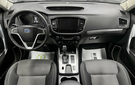 Geely Emgrand X7 I, 2020 год, 1 495 000 рублей, 10 фотография