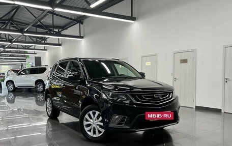 Geely Emgrand X7 I, 2020 год, 1 495 000 рублей, 5 фотография