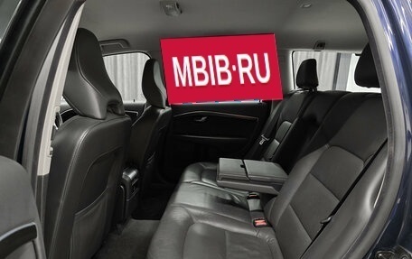 Volvo V70 III рестайлинг, 2012 год, 1 199 000 рублей, 17 фотография