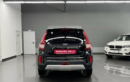 Geely Emgrand X7 I, 2020 год, 1 495 000 рублей, 4 фотография