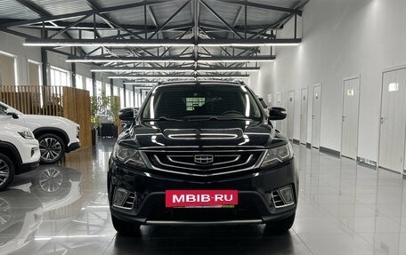 Geely Emgrand X7 I, 2020 год, 1 495 000 рублей, 3 фотография